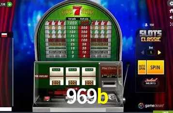 Exclusive Offers 969b