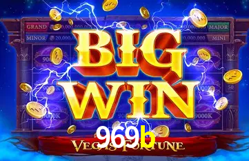 Seasonal Promotions 969b