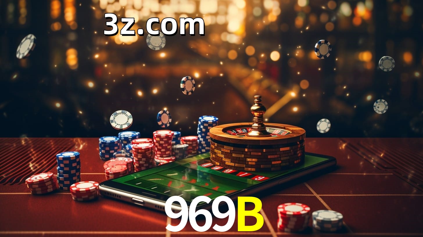 969B