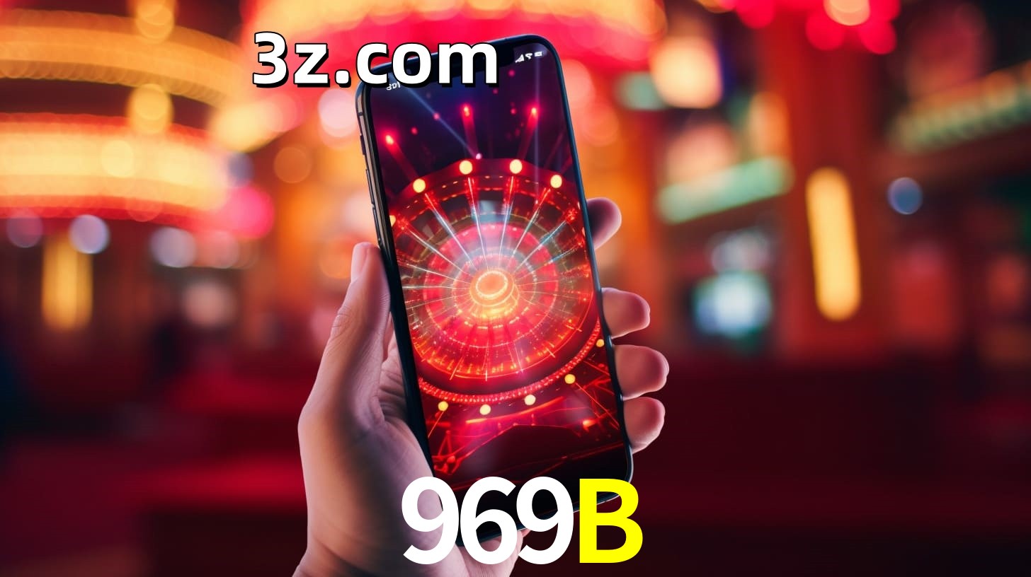 969B