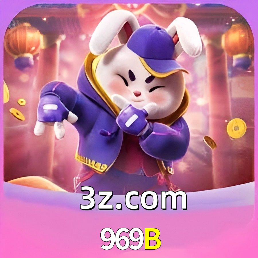 969B
